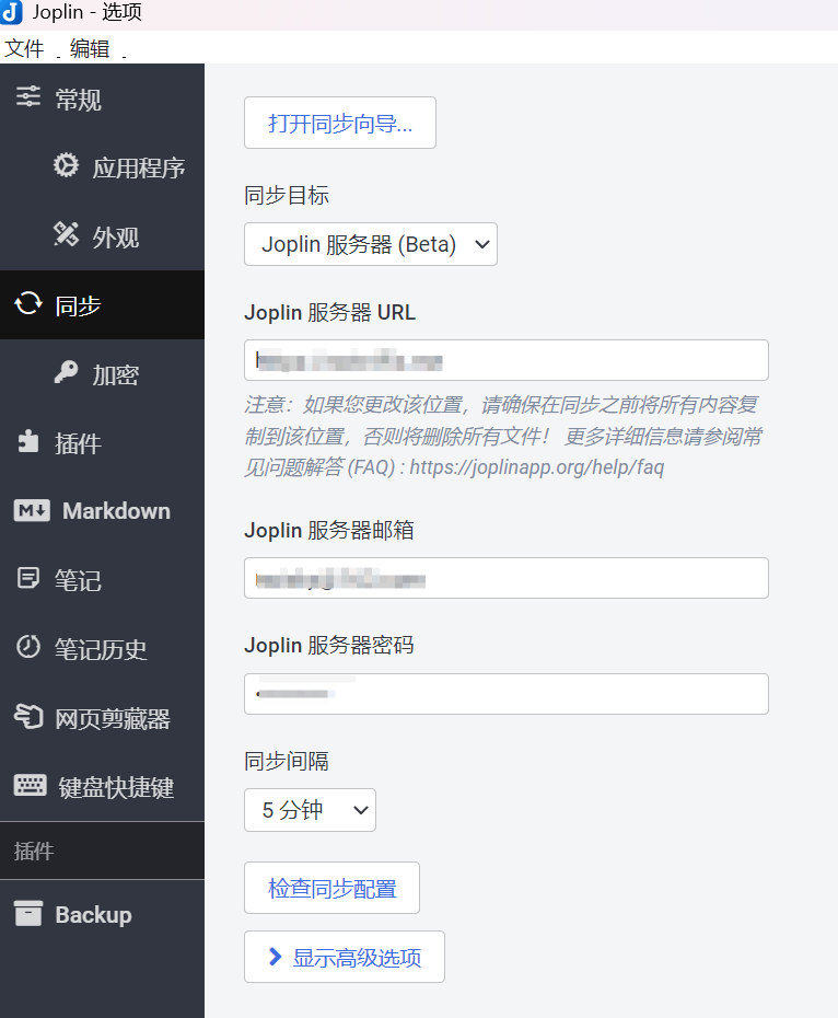 2025-01-14T12:44:42.png